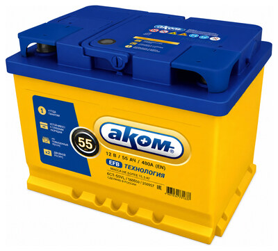 AKOM EFB 55 А/ч прямая (242x175x190)