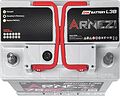 Arnezi DIN SMF E1050750 75 А/ч 720 А (EN), обратная полярность, 278×175×175 мм, L3B Arnezi DIN SMF E1050750 75 А/ч 720 А (EN), обратная полярность, 278×175×175 мм, L3B