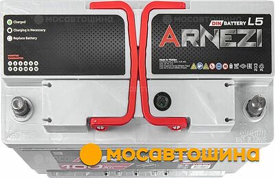 Arnezi DIN SMF E1091000 100 А/ч 900 А (EN), обратная полярность, 353×175×190 мм, L5
