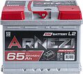 Arnezi DIN SMF E1040650 65 А/ч 620 А (EN), обратная полярность, 242×175×190 мм, L2 Arnezi DIN SMF E1040650 65 А/ч 620 А (EN), обратная полярность, 242×175×190 мм, L2