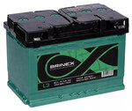Brinex Standard 075 132 K11 BR 75 А/ч 700 А (EN), обратная полярность, корпус L3, 278×175×190 мм