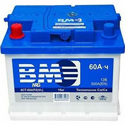 Kainar BM NRG 230 А/ч 1300 А, прямая полярность, 518×274×238 мм