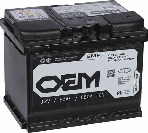 OEM Standard
