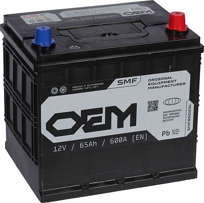OEM Standard 65 А/ч обратная (230x172x225)