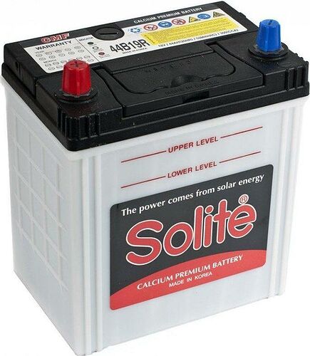 Solite CMF