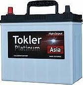 Tokler Platinum Asia 60 А/ч прямая конус азия (231x172x220) Tokler Platinum Asia 60 А/ч прямая конус азия (231x172x220)