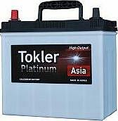 Tokler Platinum Asia 60 А/ч обратная конус азия (231x172x220)