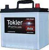 Tokler Platinum Asia 70 А/ч обратная конус азия (260x173x227)