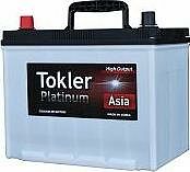 Tokler Platinum Asia 75 А/ч обратная конус азия (260x173x225)