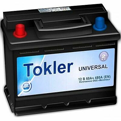 Tokler Universal 6СТ-75 75 А/ч, 540 А, обратная полярность (278x175x190)