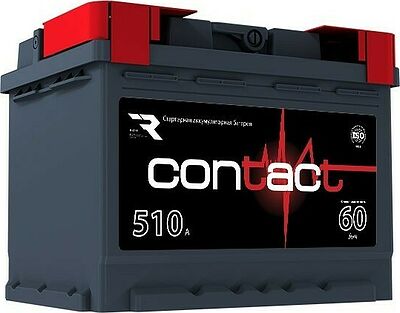 Tungstone Contact 6СТ-60 N 60 А/ч, 450 А, прямая полярность (242x175x190)