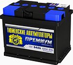 Tyumen Battery Premium 6СТ-64LR 64 А·ч 620 А (EN), обратная полярность, корпус L2, 242×175×190 мм
