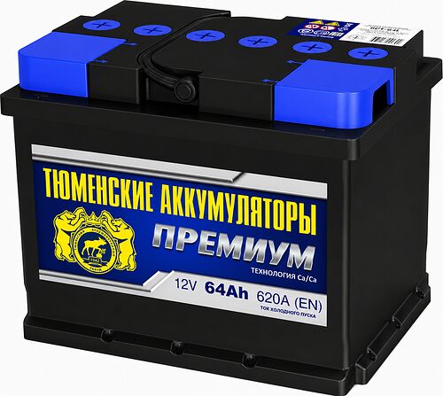 Tyumen Premium