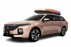 Размер колёс на Baojun Valli 2021 Подбор шин на Baojun Valli 2021