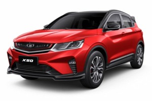Размер колёс на Belgee X50 2023 Подбор шин на Belgee X50 2023
