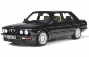 Размер колёс на BMW M5 1987 Подбор шин на BMW M5 1987
