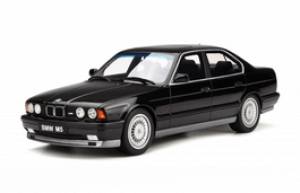 Размер колёс на BMW M5 1995 Подбор шин на BMW M5 1995