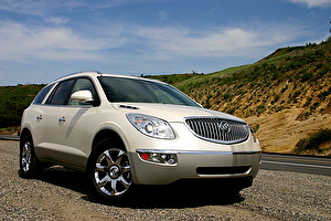 Размер колёс на Buick Enclave 2010 Подбор шин на Buick Enclave 2010