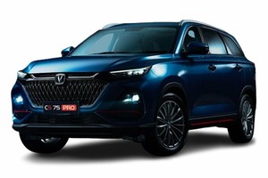 Подбор шин на Changan CS75 Pro 2025