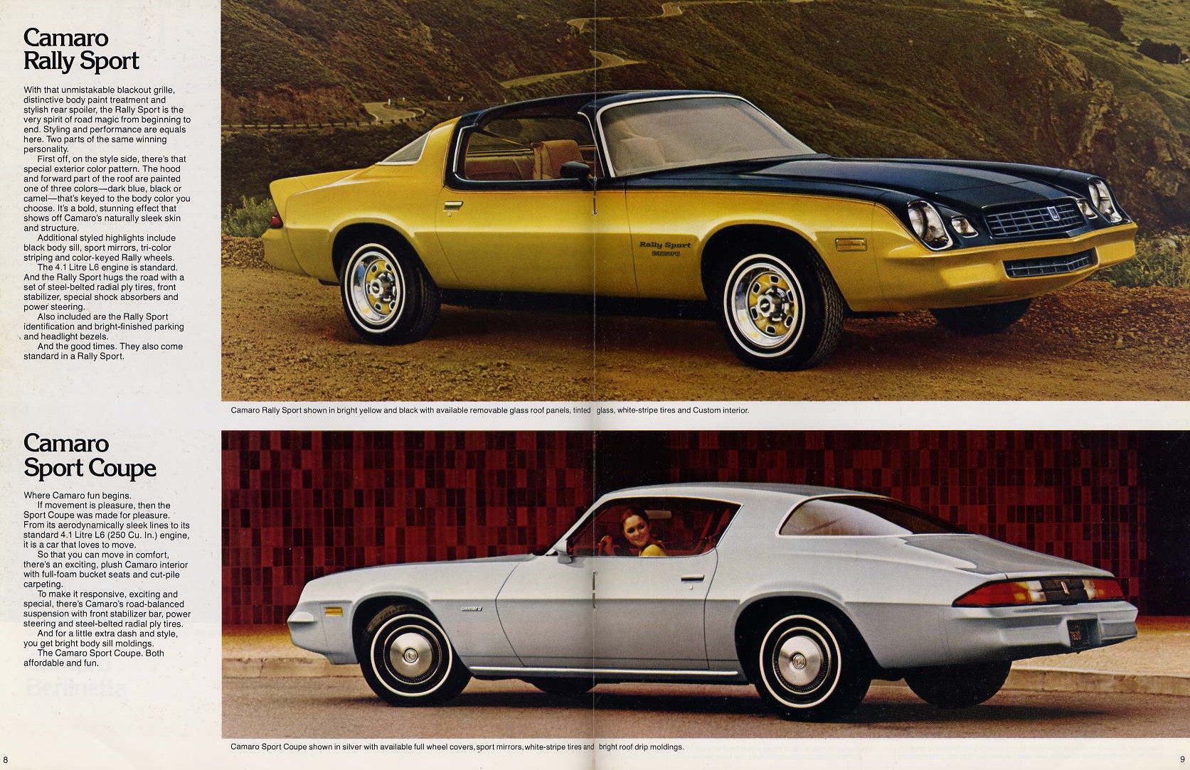 Размер колёс на Chevrolet Camaro 1979 Подбор шин на Chevrolet Camaro 1979