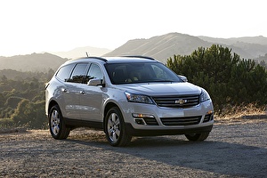 Размер колёс на Chevrolet Traverse 2015 Подбор шин на Chevrolet Traverse 2015