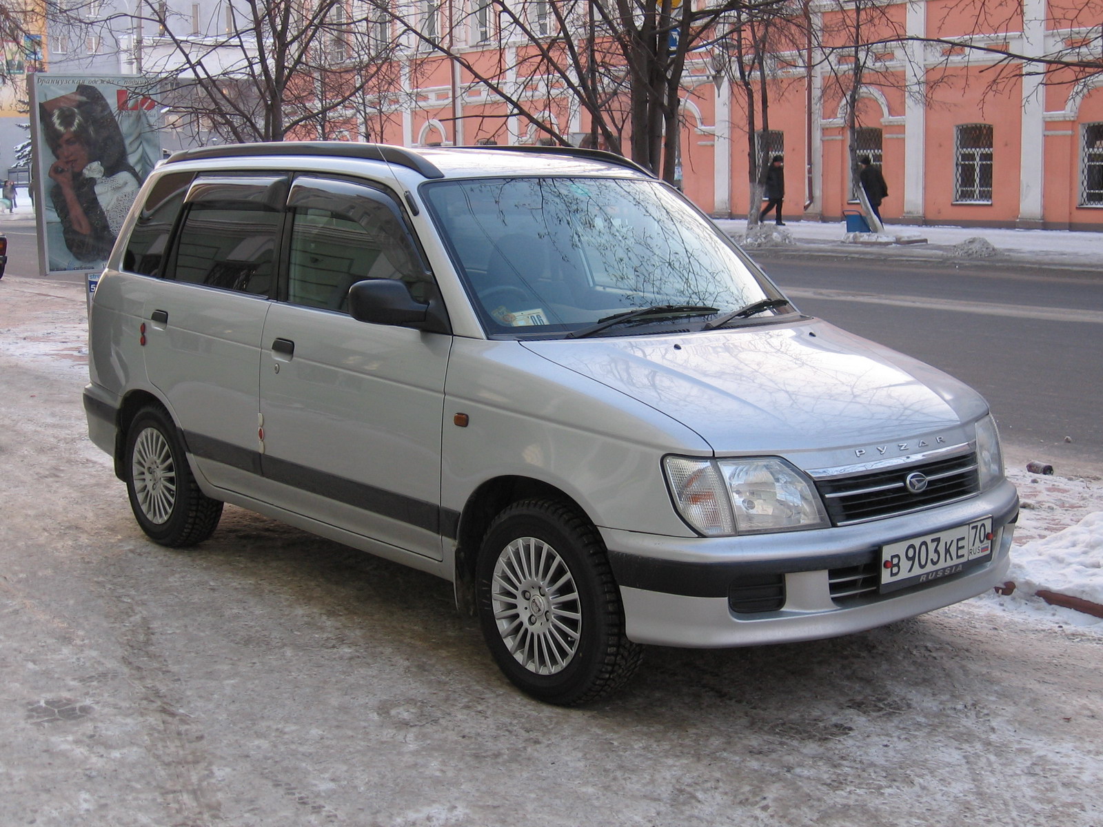 Подбор шин на Daihatsu Gran Move 1996