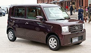 Подбор шин на Daihatsu Gran Move 2005