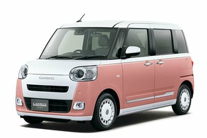 Размер колёс на Daihatsu Move Canbus 2023 Подбор шин на Daihatsu Move Canbus 2023