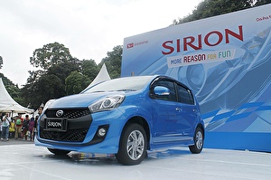 Размер колёс на Daihatsu Sirion 2015 Подбор шин на Daihatsu Sirion 2015