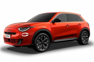Размер колёс на Fiat 600 2023 Подбор шин на Fiat 600 2023