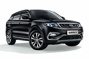 Размер колёс на Geely Atlas 2020 Подбор шин на Geely Atlas 2020