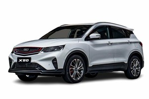 Размер колёс на Geely Belgee X50 2024 Подбор шин на Geely Belgee X50 2024
