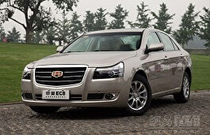 Размер колёс на Geely Emgrand 8 / EC8 2014 Подбор шин на Geely Emgrand 8 / EC8 2014