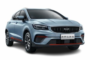 Размер колёс на Geely Emgrand S 2023 Подбор шин на Geely Emgrand S 2023