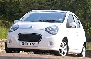Размер колёс на Geely GC2 2015 Подбор шин на Geely GC2 2015