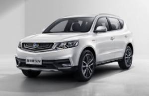 Размер колёс на Geely Vision SUV 2019 Подбор шин на Geely Vision SUV 2019