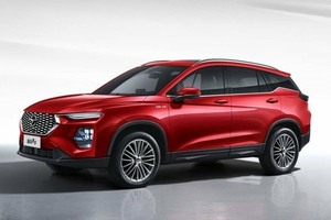 Подбор шин на Haima 8S 2025