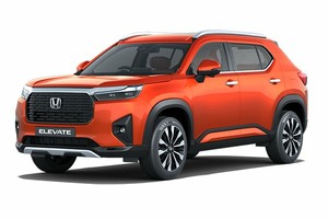 Подбор шин на Honda Elevate 2025