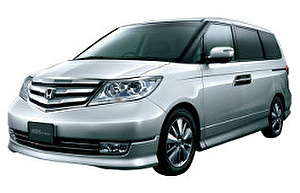 Размер колёс на Honda Elysion Prestige 2012 Подбор шин на Honda Elysion Prestige 2012