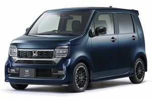 Размер колёс на Honda N-WGN Custom 2023 Подбор шин на Honda N-WGN Custom 2023