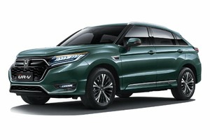 Подбор шин на Honda UR-V 2026