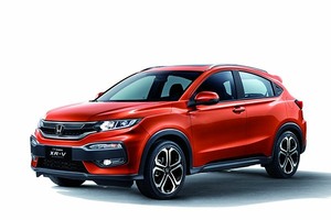 Размер колёс на Honda XR-V 2022 Подбор шин на Honda XR-V 2022