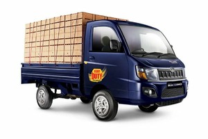 Размер колёс на Mahindra Maxximo HD 2020 Подбор шин на Mahindra Maxximo HD 2020