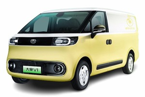 Подбор шин на Maxus Dana V1 2024