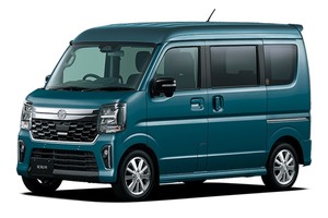 Подбор шин на Mazda Scrum Wagon 2026