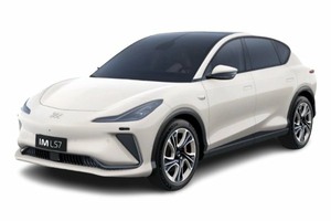 Подбор шин на MG IM LS7 2025