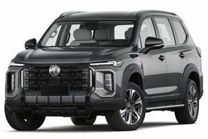Размер колёс на MG Rakan 2026 Подбор шин на MG Rakan 2026