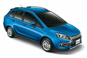 Подбор шин на Mitsubishi Colt Plus 2025