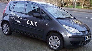 Размер колёс на Mitsubishi Colt 2004 Подбор шин на Mitsubishi Colt 2004