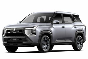 Подбор шин на Mitsubishi Destinator 2025